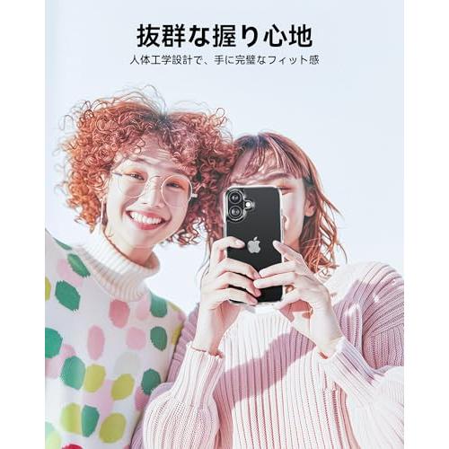 NIMASO iPhone16用ケース クリア 黄変防止 耐衝撃 米軍MIL規格 SGS認証 PC背面 いPhone16対応 ケース 傷つけ防止 超薄 |  | 05