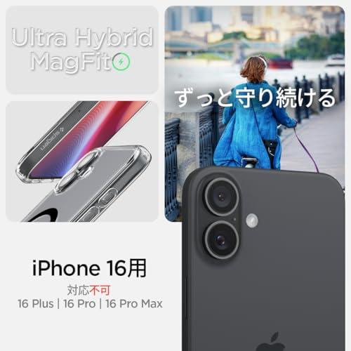 Spigen iPhone 16 ケース クリア MagSafe対応 耐衝撃 ストラップホール
