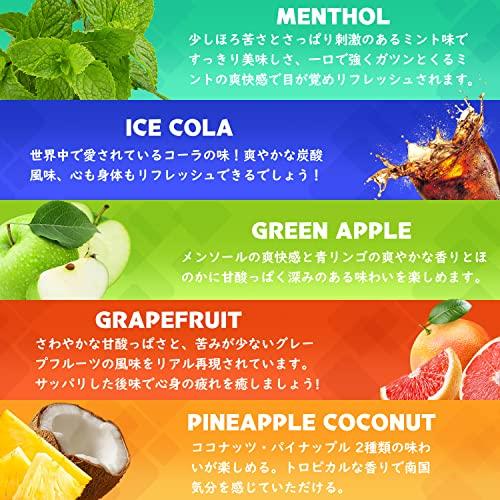 電子タバコ 使い捨て 1500回吸引可能 アイスコーラ 爆煙 大容量 持ち運び シーシャ 水蒸気タバコ VAPE 節煙 禁煙サポート ニコチンなし タ |  | 02