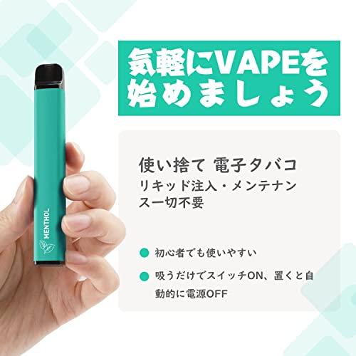 電子タバコ 使い捨て 1500回吸引可能 アイスコーラ 爆煙 大容量 持ち運び シーシャ 水蒸気タバコ VAPE 節煙 禁煙サポート ニコチンなし タ |  | 03