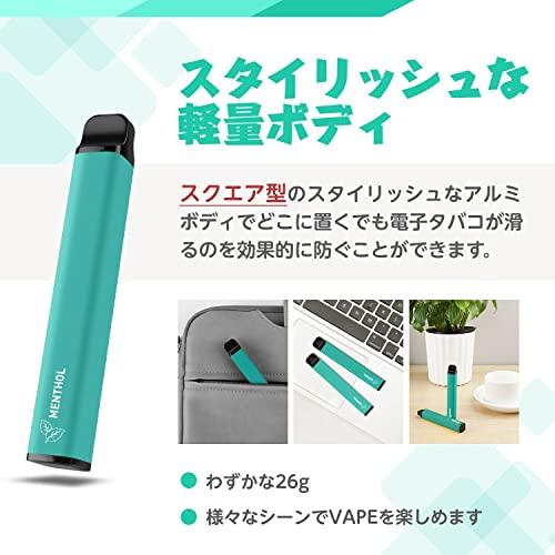 電子タバコ 使い捨て 1500回吸引可能 アイスコーラ 爆煙 大容量 持ち運び シーシャ 水蒸気タバコ VAPE 節煙 禁煙サポート ニコチンなし タ |  | 05