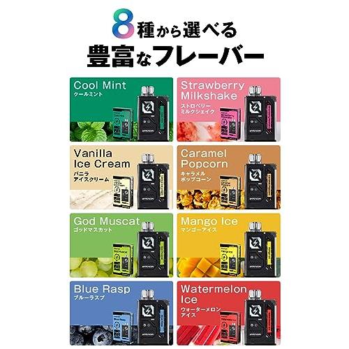 ベイプエンジン 電子タバコ シーシャ 持ち運び ニコチンなし