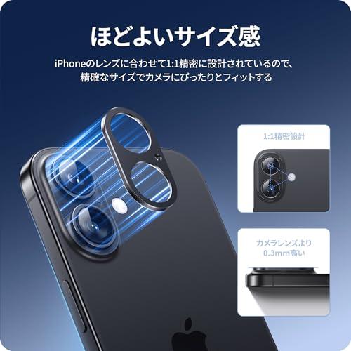 NIMASO カメラカバー iPhone 17/iPhone 16/iPhone 16 Plus 用 カメラ