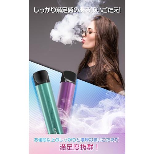 DBL 電子タバコ 使い捨て 持ち運び シーシャ ミントアイス 5本入り 7500回吸引可能 VAPE ベイプ 大容量 禁煙パイポ 爆煙 水蒸気タバコ |  | 03