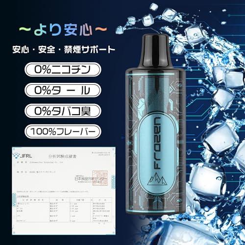 G.Oシーシャ 一式 ARASHI 電子タバコ vape シーシャ 25,000回吸引回数 大容量