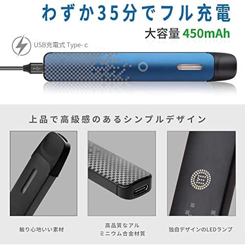 電子タバコ vape ベイプ 本体 爆煙 Model2互換 バッテリー スターターキット大容量450mAh 互換セット ミントメンソール クラシックス |  | 01
