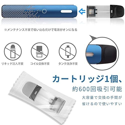 電子タバコ vape ベイプ 本体 爆煙 Model2互換 バッテリー スターターキット大容量450mAh 互換セット ミントメンソール クラシックス |  | 02