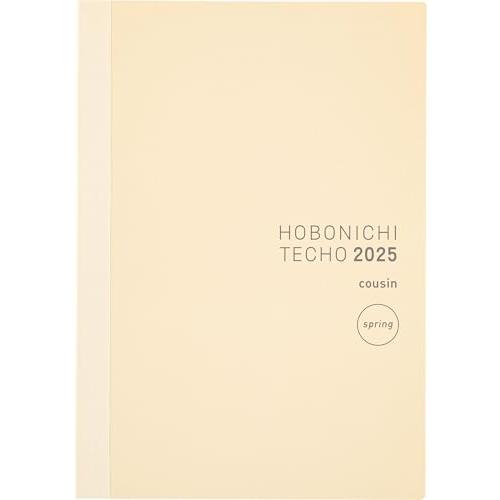 ほぼ日手帳 2025 手帳本体 カズン(A5)[A5/1日1ページ/4月/月曜はじまり] | 