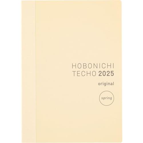 ほぼ日手帳 2025 手帳本体 オリジナル(A6)[A6/1日1ページ/4月/月曜はじまり] | 