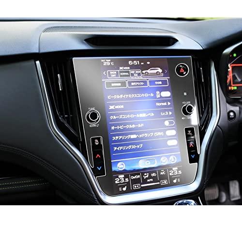 ナノ製フィルム 新型 スバル アウトバック bt5 専用 カーナビ 保護フィルム 11.6インチ レガシィアウトバック bt 6代目 ナノテクノロジー | 
