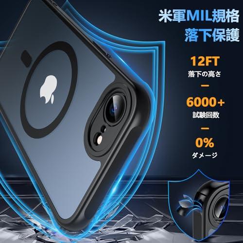 iPhone 16e ケース iPhone SE4 ケース 2025【MagSafe対応・ガラスフィルム付き】Hensinple アイフォン16e ケ |  | 04