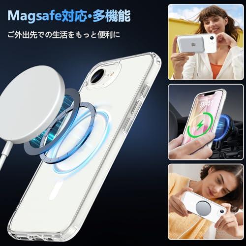 iPhone 16e ケース 2025【MagSafe対応・ガラスフィルム付き】アイフォン16eケース 透明 耐衝撃 黄ばみなし iPhone 16e |  | 03