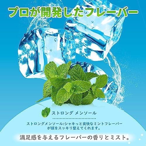 電子タバコ 使い捨て VAPE 9000回吸引可能 3本セット シーシャー ベイプ 爆煙 水蒸気タバコ 禁煙 電子たばこ ニコチンゼロ LEDライト付 |  | 01