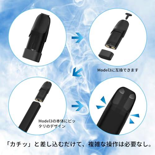 Dr.Vape Model3互換用 (10個, ミックス) ドクターベイプモデル3に使用 