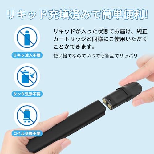 Dr.Vape Model3互換用 (10個, ミックス) ドクターベイプモデル3