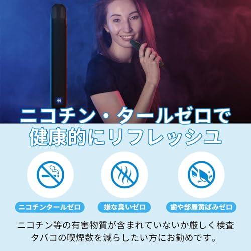 ドクターベイプ Dr.vape Model3専用 (10個, レッドブル) Dr.Vape