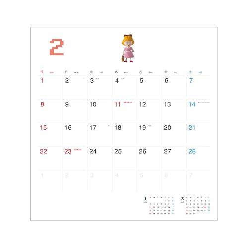 ほぼ日ホワイトボードカレンダー2026(MOTHER)フルサイズ 壁掛け |  | 02