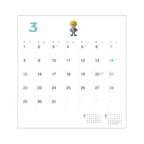 ほぼ日ホワイトボードカレンダー2026(MOTHER)フルサイズ 壁掛け |  | 03