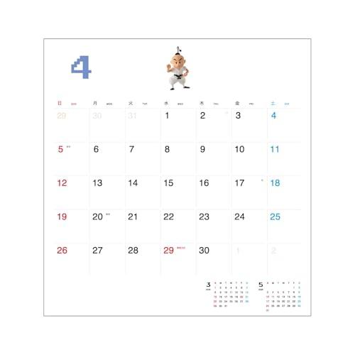 ほぼ日ホワイトボードカレンダー2026(MOTHER)フルサイズ 壁掛け |  | 04