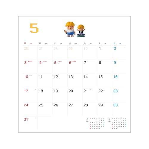 ほぼ日ホワイトボードカレンダー2026(MOTHER)フルサイズ 壁掛け |  | 05