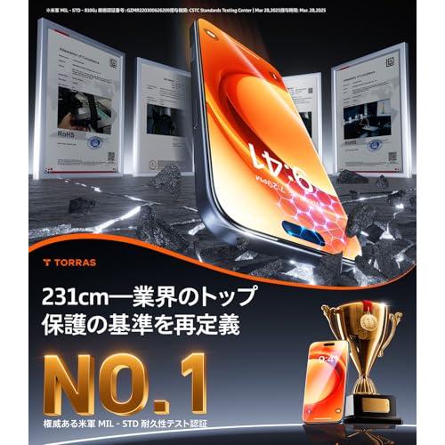 TORRAS フィルム For iPhone 17 ガラスフィルム 航空宇宙ガラス 9H+硬度 米軍MIL規格 全面保護 10倍強化 極細ベゼル対応 |  | 01
