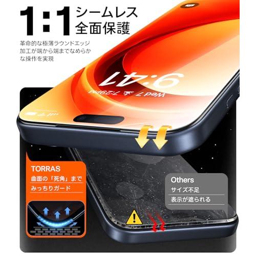 TORRAS フィルム For iPhone 17 Pro Max ガラスフィルム 航空宇宙ガラス 9H+硬度 米軍MIL規格 全面保護 10倍強化 |  | 03