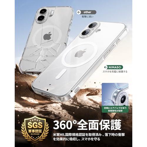 NIMASO iPhone 17 用 ケースクリア MagSafe対応 カメラコントロールボタン付き 黄変防止 耐衝撃 米軍MIL規格 SGS認証 い |  | 04