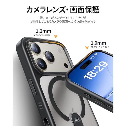 NIMASO iPhone 17 Pro ケース【米軍MIL規格 MagSafeアクセサリー対応 360°回転スタンド カメラコントロールカバー 横縦 |  | 01