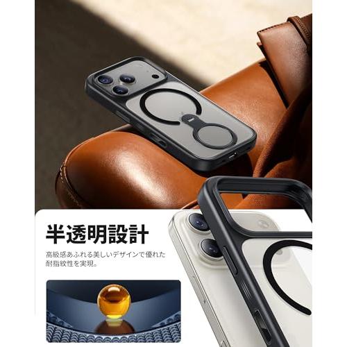 NIMASO iPhone 17 Pro ケース【米軍MIL規格 MagSafeアクセサリー対応 360°回転スタンド カメラコントロールカバー 横縦 |  | 02