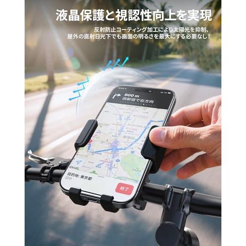 NIMASO アンチグレア iPhone 17 Pro Max用 ガラスフィルム 反射防止 保護フィルム 指紋防止 さらさら 簡単に貼り付け 自動除塵 |  | 02