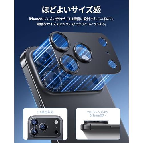 NIMASO カメラカバー iPhone 17 ProMax 用 カメラ保護 アルミ合金製 耐衝撃 指紋防止 キズ防止 撮影に影響なし いPhone |  | 03