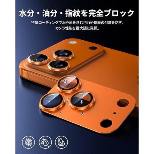 NIMASO カメラフィルム iPhone 17 Pro Max 対応 カメラ保護 アルミ合金フレーム+9H強化ガラス 全面保護 耐衝撃 超薄設計 黒 |  | 03