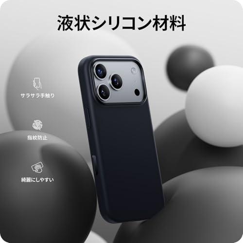 NIMASO iPhone 17 Pro Max 用 ケース MagSafeアクセサリー対応 シリコン カメラコントロールカバー付き 全面保護 耐衝撃 |  | 03