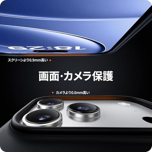 NIMASO iPhone 17 Pro Max 用 ケース MagSafeアクセサリー対応 シリコン カメラコントロールカバー付き 全面保護 耐衝撃 |  | 05