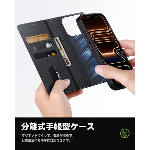 NIMASO iPhone 17 Pro 用 ケース 手帳型 分離式 プレミアムPUレザーケース MagSafe対応 マグネット充電対応 携帯カバー |  | 02