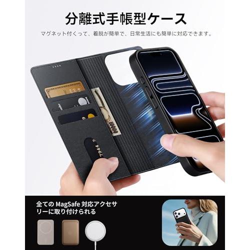 NIMASO iPhone 17 Pro 用 ケース 手帳型 分離式 プレミアムPUレザー