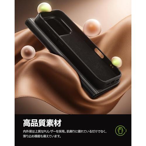 NIMASO iPhone 17 Pro 用 ケース 手帳型 分離式 プレミアムPUレザーケース MagSafe対応 マグネット充電対応 携帯カバー |  | 03