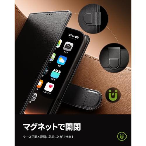NIMASO iPhone 17 Pro 用 ケース 手帳型 分離式 プレミアムPUレザー