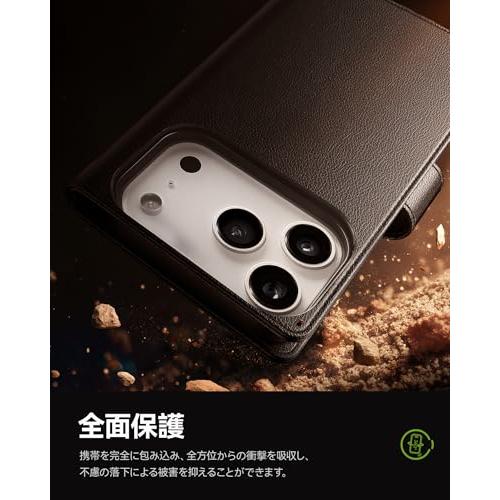 NIMASO iPhone 17 Pro 用 ケース 手帳型 分離式 プレミアムPUレザーケース MagSafe対応 マグネット充電対応 携帯カバー |  | 05