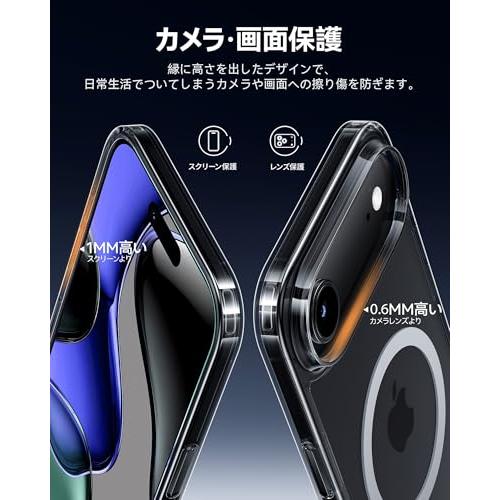 NIMASO iPhone Air 用 ケース 【MagSafe対応・カメラコントロール