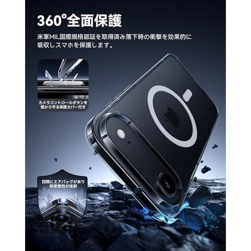 NIMASO iPhone Air 用 ケース 【MagSafe対応・カメラコントロール