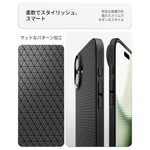 Spigen iPhone 17 米軍MIL規格 ストラップホール マット TPU バンパー 耐衝撃 リキッド・エア (マット・ブラック) ACS09 |  | 02