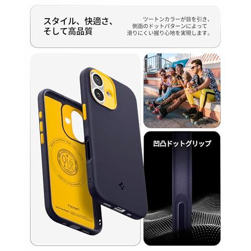 Spigen iPhone 17 MagSafe対応 マグネット搭載 ストラップホール 米軍MIL規格 ナノポップ・マグフィット (ブルーベリー・ネイ |  | 04
