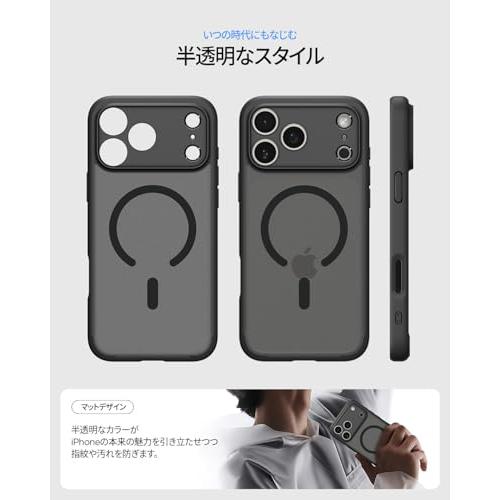 Spigen iPhone 17 Pro MagSafe対応 半透明 指紋防止 ストラップホール 米軍MIL規格 ウルトラ・ハイブリッド・マグフィット |  | 04