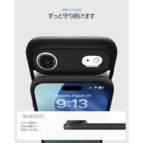 Spigen iPhone Air 米軍MIL規格 クリア ストラップホール バンパー 耐衝撃 ウルトラ・ハイブリッド (マット・ブラック) ACS1 |  | 05