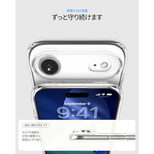 Spigen iPhone Air MagSafe対応 半透明 指紋防止 ストラップホール 米軍MIL規格 ウルトラ・ハイブリッド・マグフィット (フ |  | 05