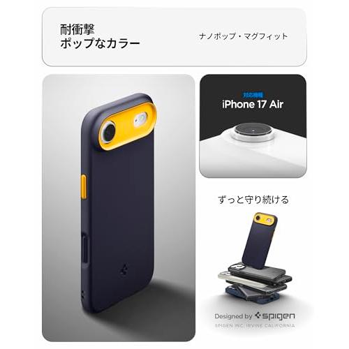 Spigen iPhone Air MagSafe対応 マグネット搭載 ストラップホール 米軍MIL規格 ナノポップ・マグフィット (ブルーベリー・ネ |  | 01