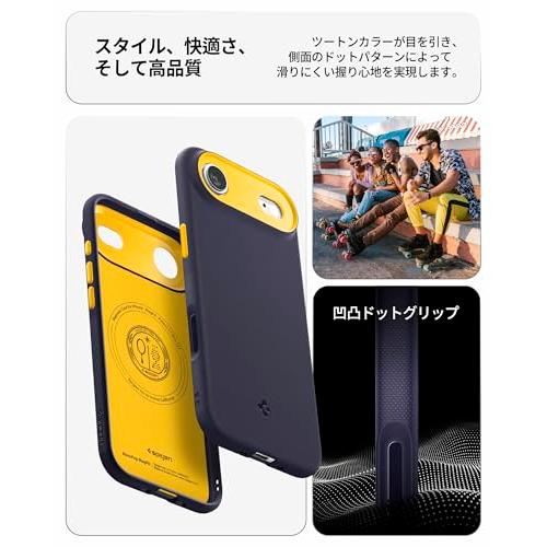 Spigen iPhone Air MagSafe対応 マグネット搭載 ストラップホール 米軍MIL規格 ナノポップ・マグフィット (ブルーベリー・ネ |  | 04