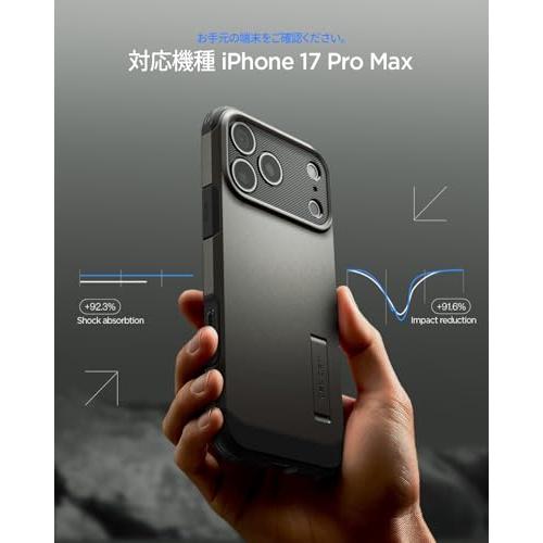 Spigen 【創業18年の技術力】 iPhone 17 Pro Max MagSafe対応 カメラコントロールボタン対応 スタンド付き マット 耐衝 |  | 01