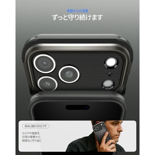 Spigen 【創業18年の技術力】 iPhone 17 Pro Max MagSafe対応 カメラコントロールボタン対応 スタンド付き マット 耐衝 |  | 04